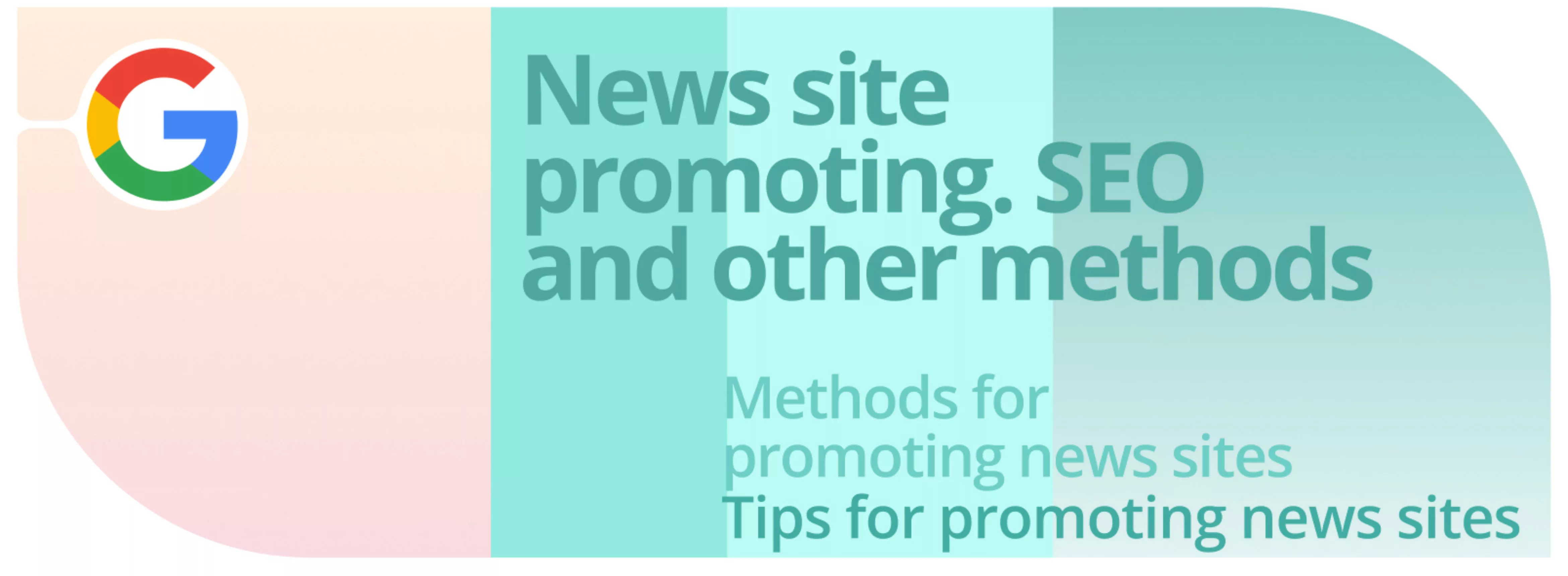 Promoción de sitios de noticias. SEO y otros métodos