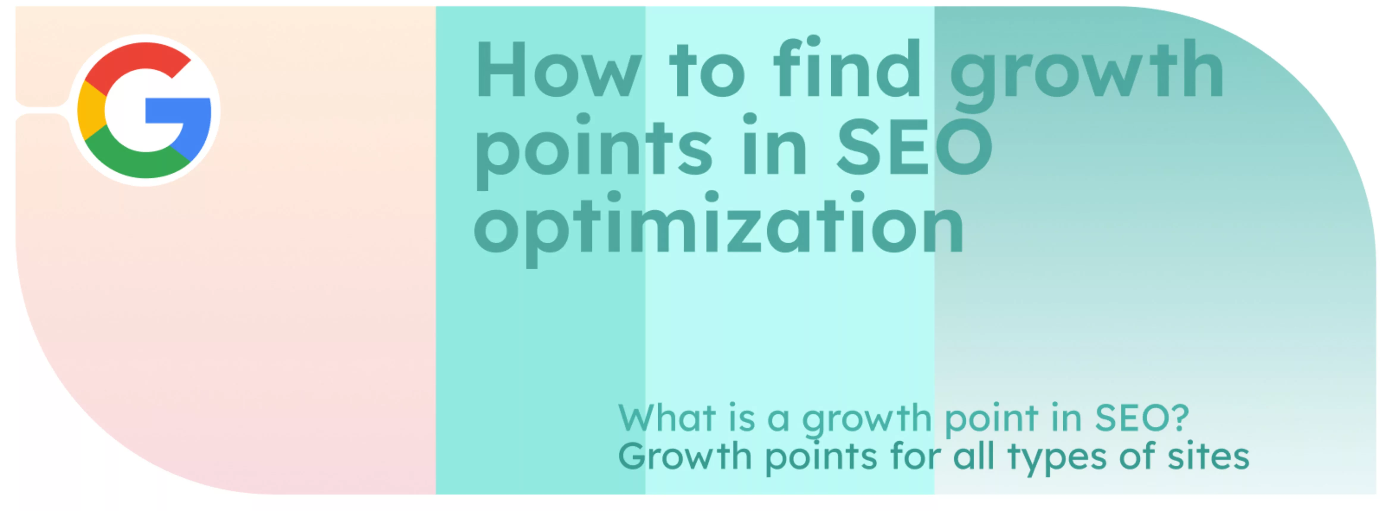 Cómo encontrar puntos de crecimiento en la optimización SEO