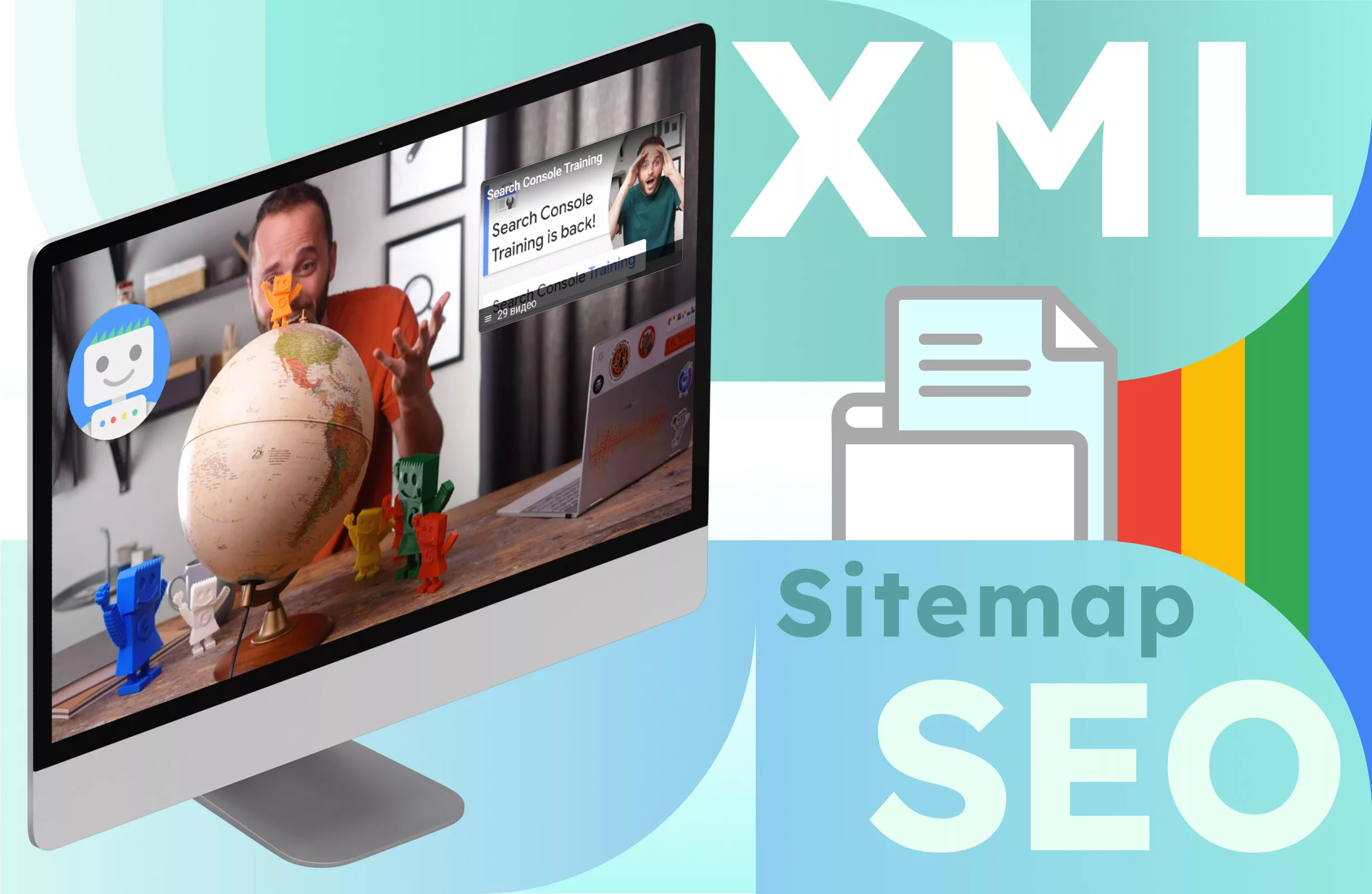 XML-sitemap: de geheime code voor succesvolle indexering