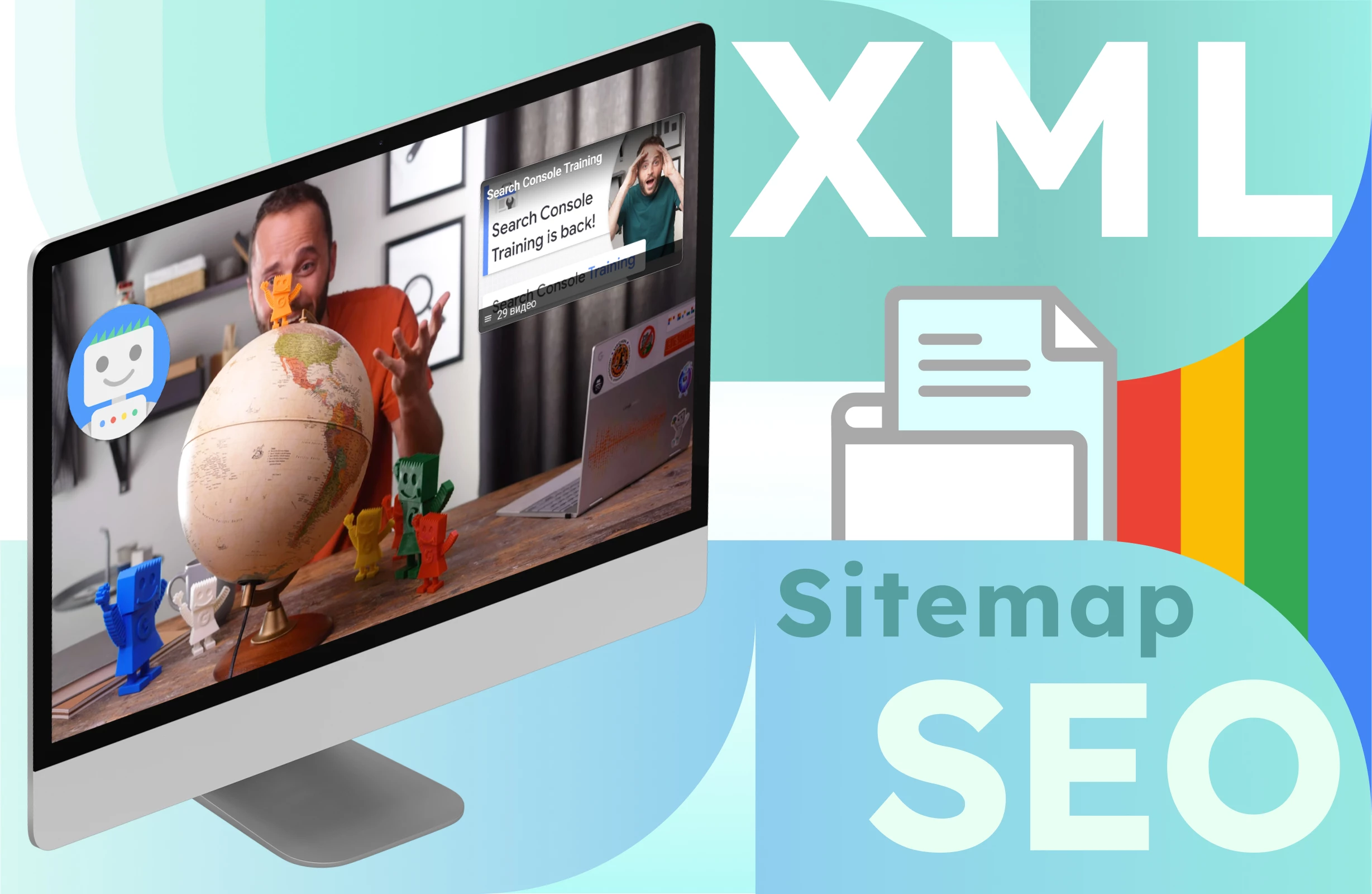 Sitemap XML: il codice segreto per un'indicizzazione di successo